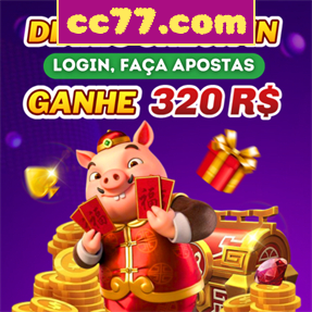 cc77.com Rebate