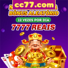 cc77.com Ganhe R$ 100,00 Gratis