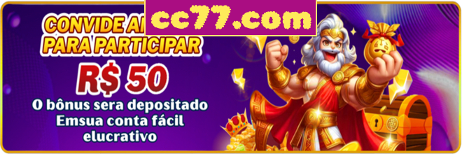 Compartilhar