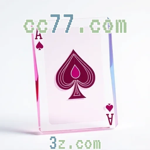 cc77.com Cartas