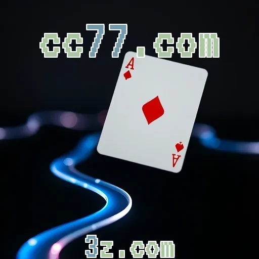 cc77.com RPG